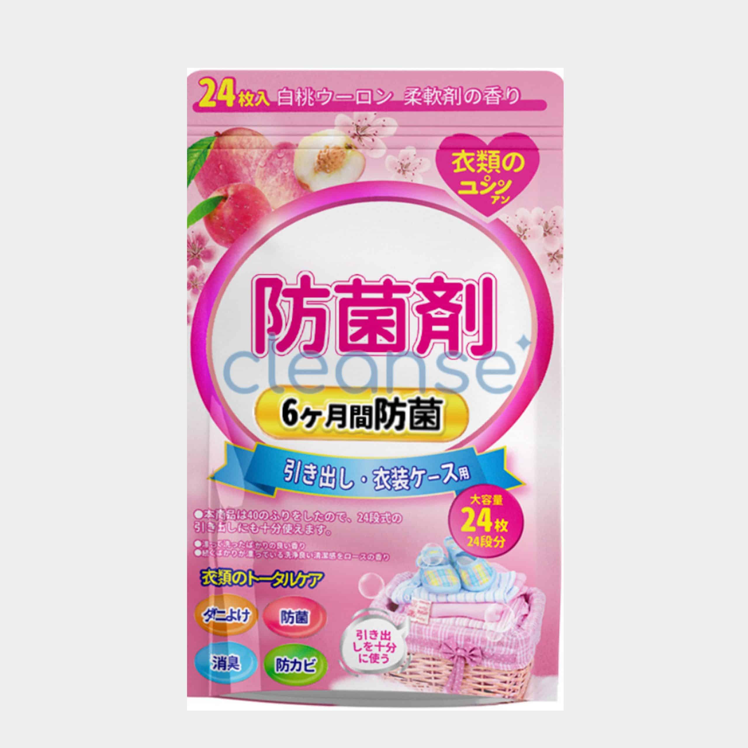 Cleanse-_-Product-7NEW1
